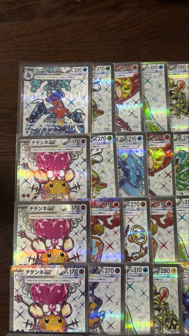 ポケモンカード SR50枚 まとめ売り 引退品 ポケカ⑥【テラスタルのみ
