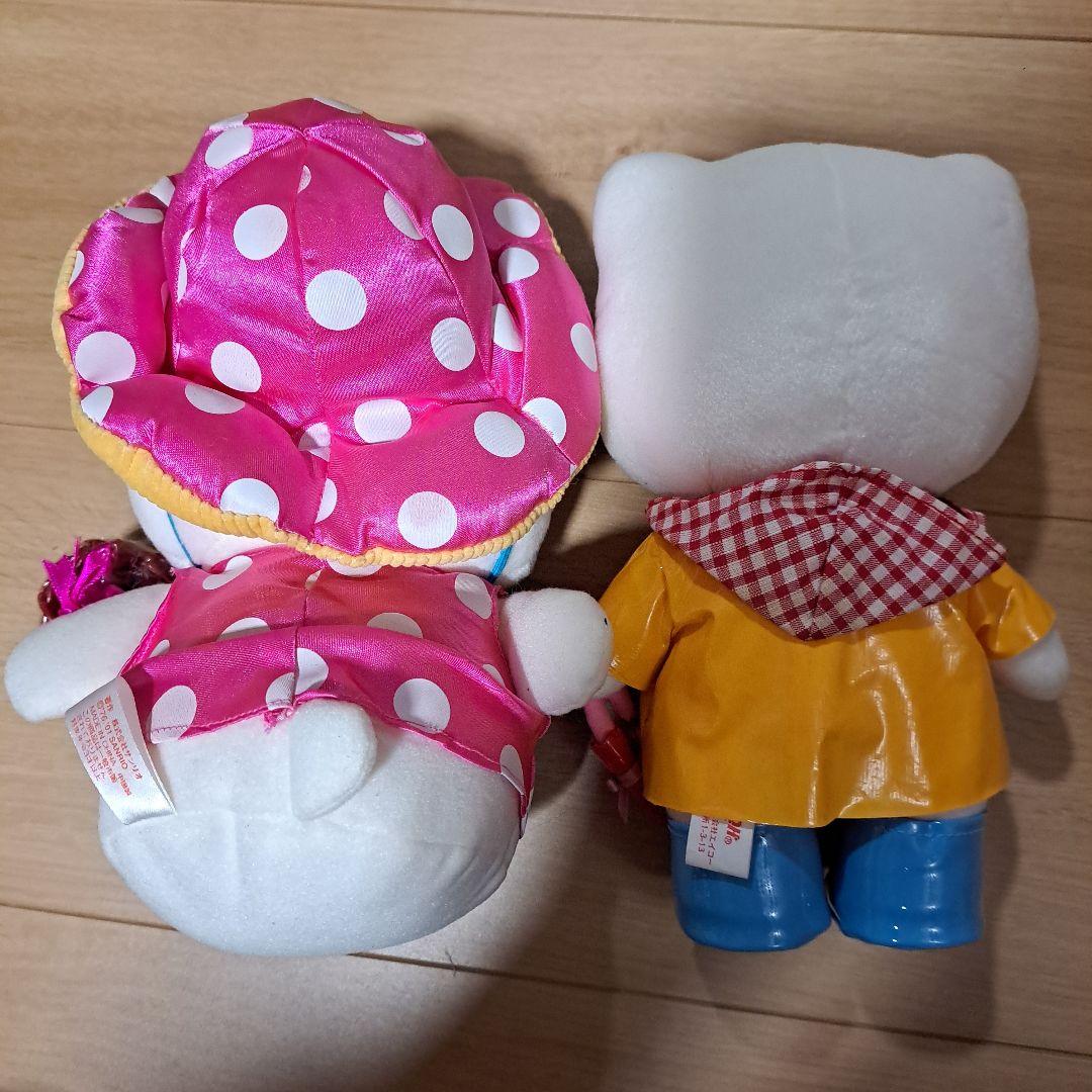 ハローキティ ぬいぐるみ レア 非売品 2体セット 非売品 ハローキティ