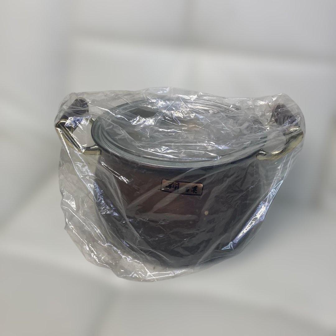 吉美 銅製 両手鍋 未使用