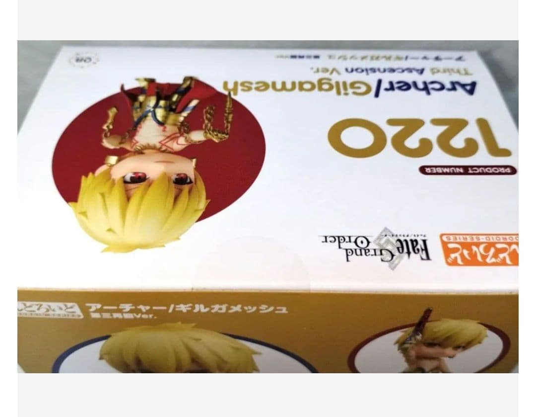 ねんどろいど アーチャー/ギルガメッシュ 第三再臨Ver. - メルカリ