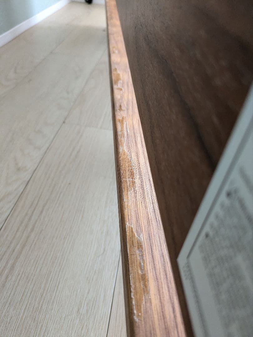 無印良品　ダブルベッドフレーム ヘッドボード付　ウォールナット　コアラマットレス