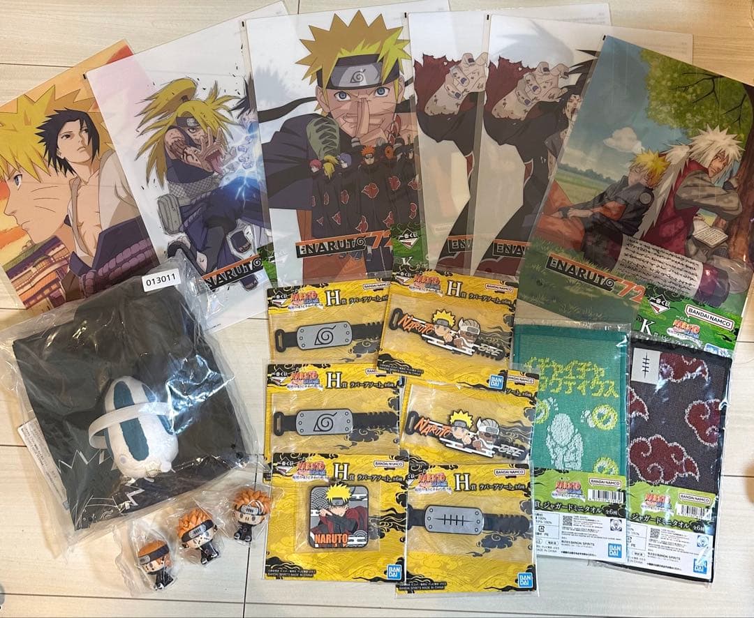 《一番くじ NARUTO 輪廻の嘆きと平和の懸け橋》B.D.E賞ラストワンセット