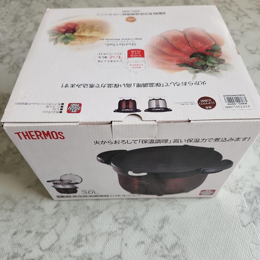 THERMOS シャトルシェフ KBG-3000 3.0L クリアブラウン