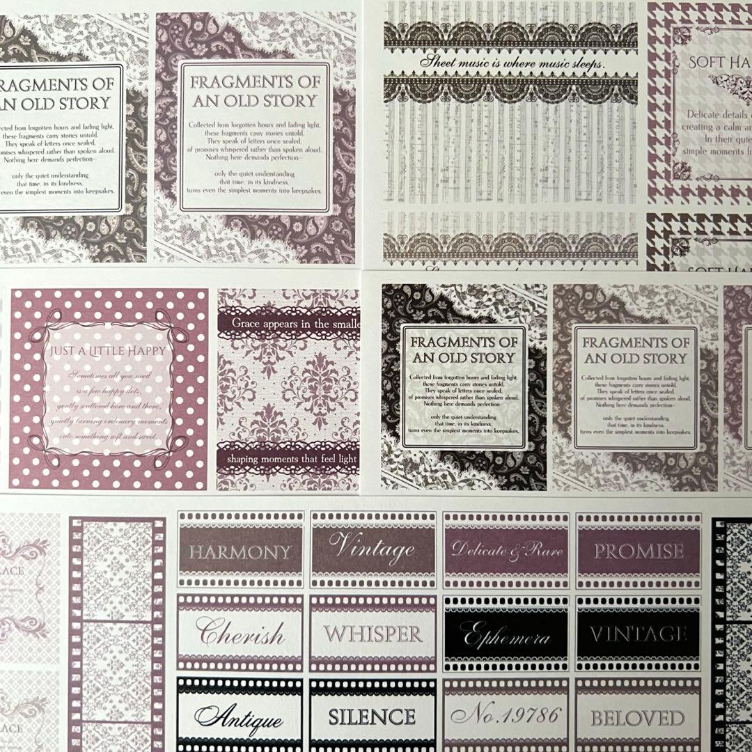 K359］jsc様 素材シート コラージュシート - メルカリ