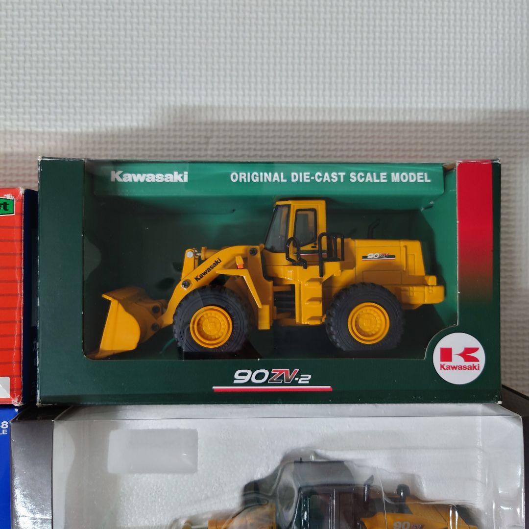 Kawasaki ホイールローダー 1/48〜1/50スケール ミニカー 未使用