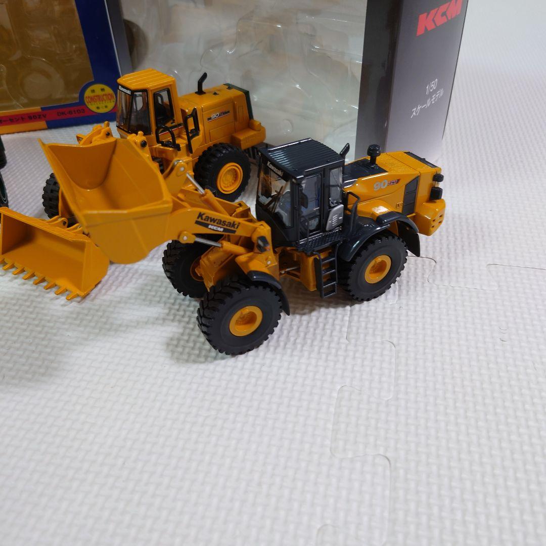 Kawasaki ホイールローダー 1/48〜1/50スケール ミニカー 未使用