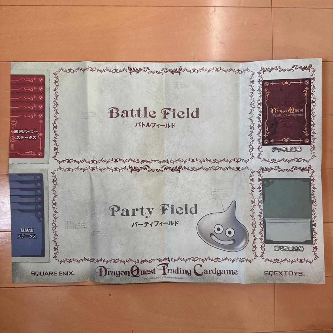 レアカードなし】ドラゴンクエスト TCG ダブルスターター エントリー