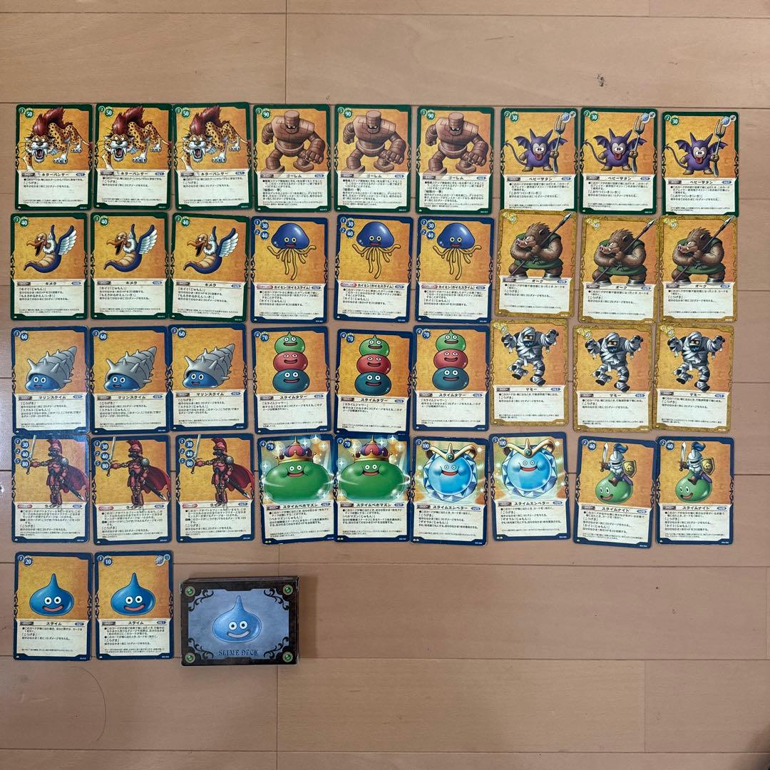 レアカードなし】ドラゴンクエスト TCG ダブルスターター エントリー