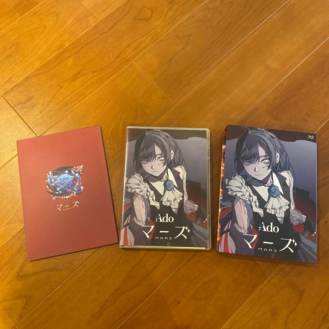 Ado グッズセット お買い得！まとめ売り - メルカリ