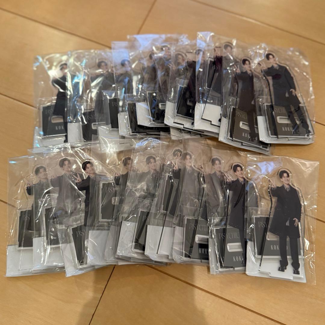 psychicfever 小波津志 アクスタ 20本セット まとめ売り