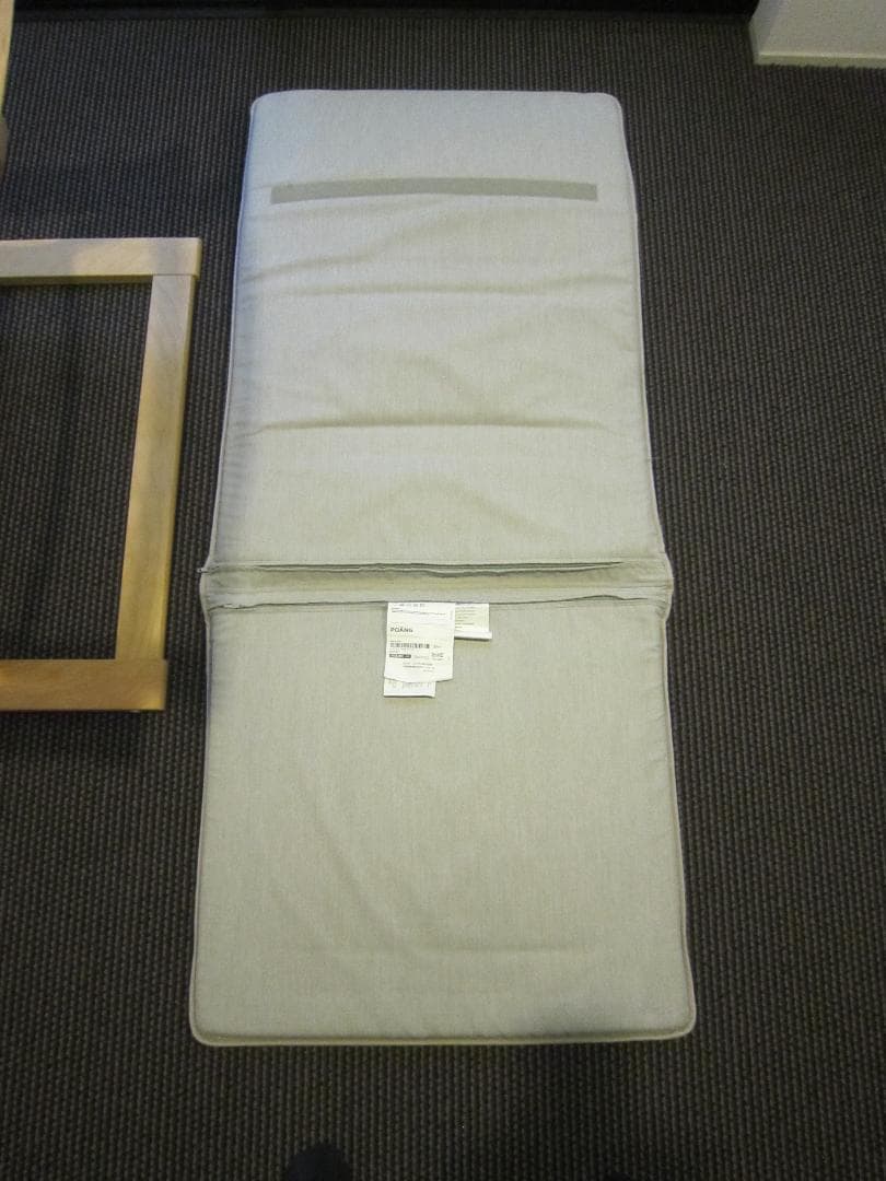 IKEA ポエング パーソナルチェア フレーム ＋ クッション