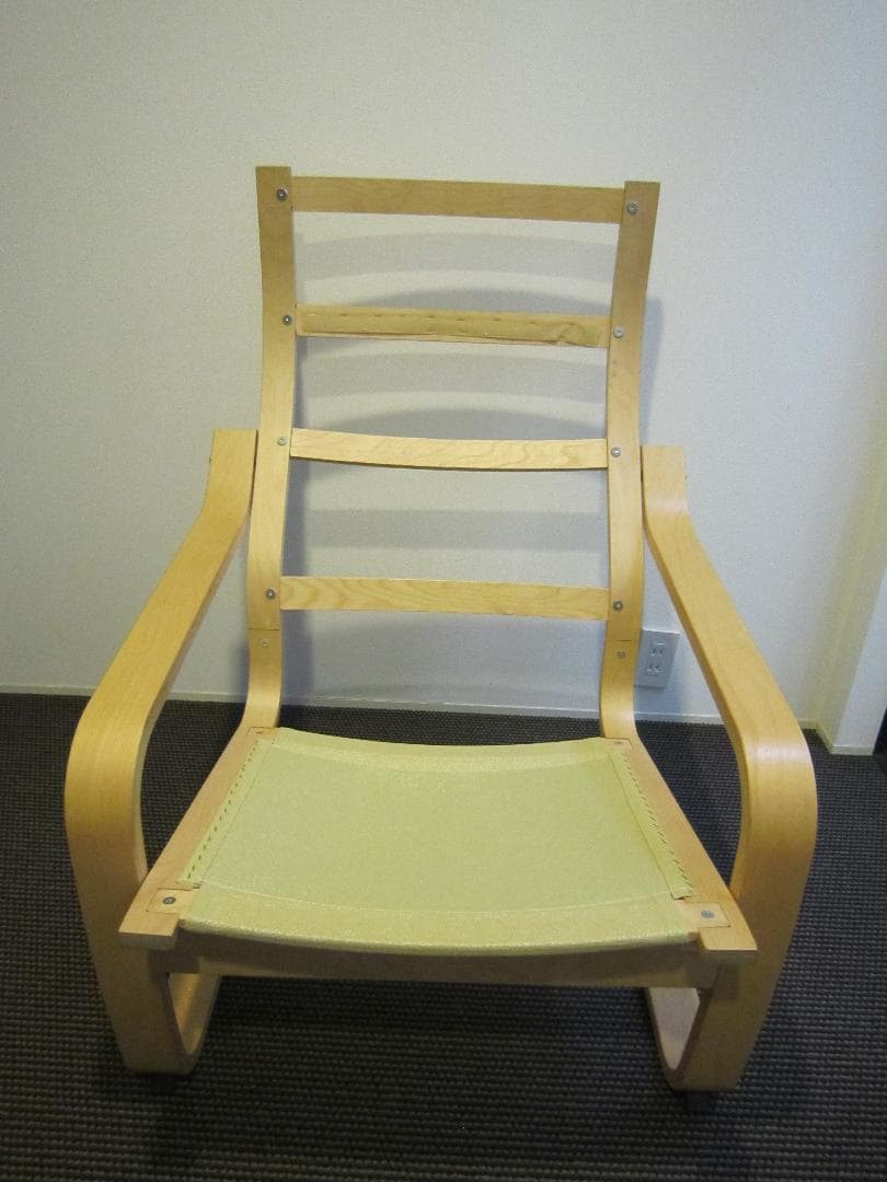 IKEA ポエング パーソナルチェア フレーム ＋ クッション