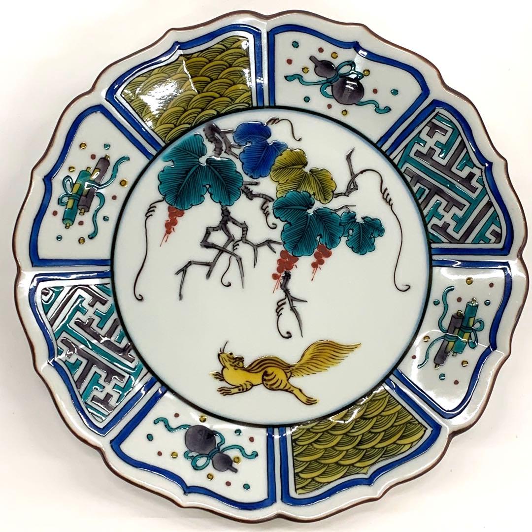 【九谷焼　色絵　りすと葡萄文　6.3号　銘々皿5客】西田伸也　共箱