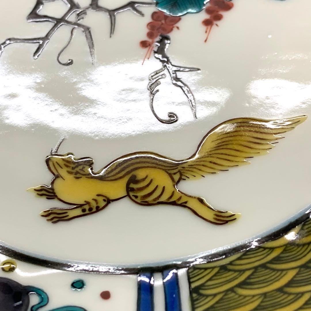 【九谷焼　色絵　りすと葡萄文　6.3号　銘々皿5客】西田伸也　共箱