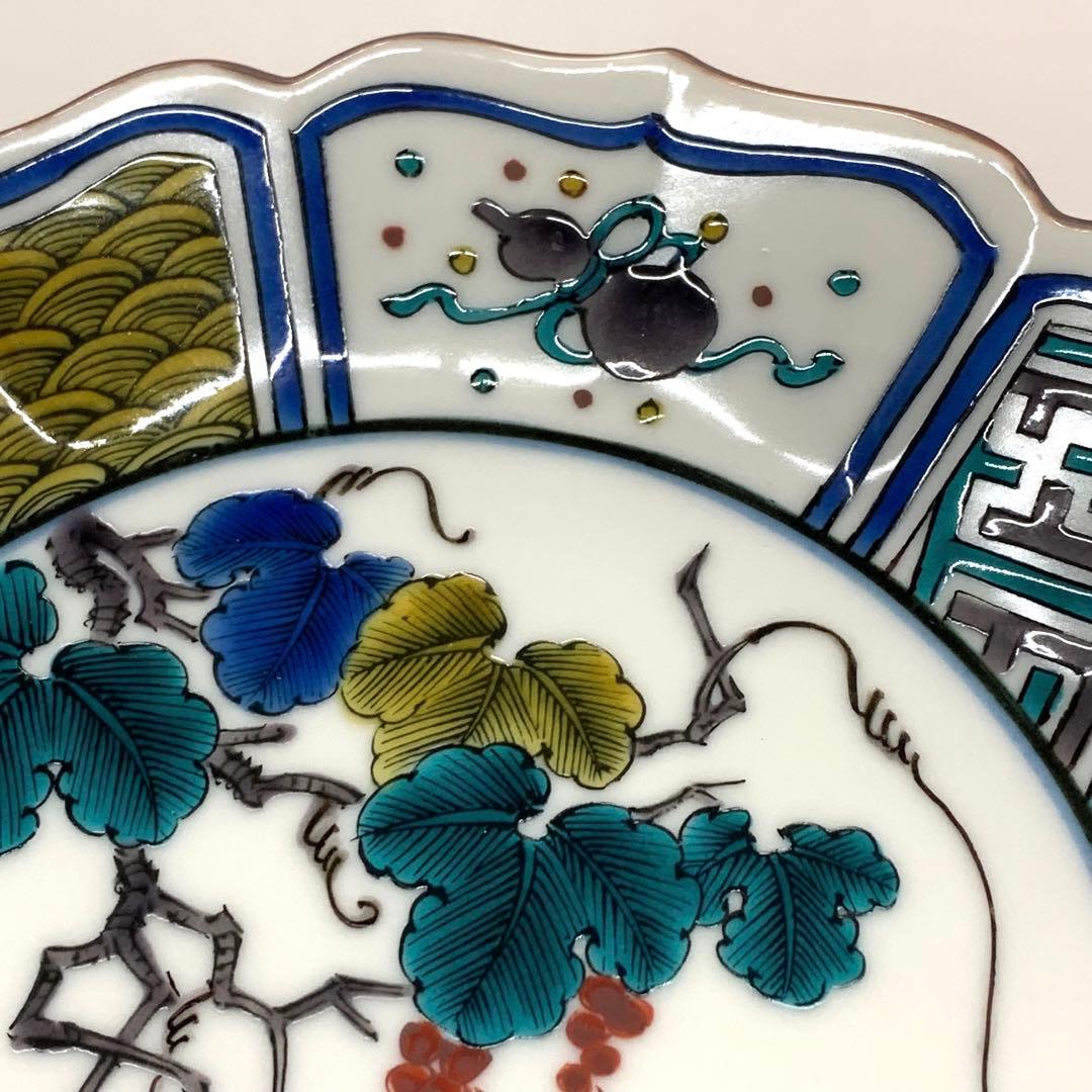 【九谷焼　色絵　りすと葡萄文　6.3号　銘々皿5客】西田伸也　共箱