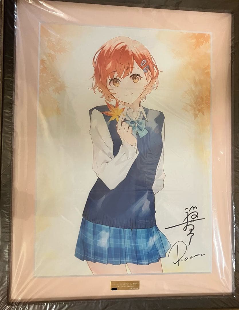 千歳くんはラムネ瓶のなか　複製原画(A3) 千歳くんはラムネ瓶のなか複製原画 - メルカリ