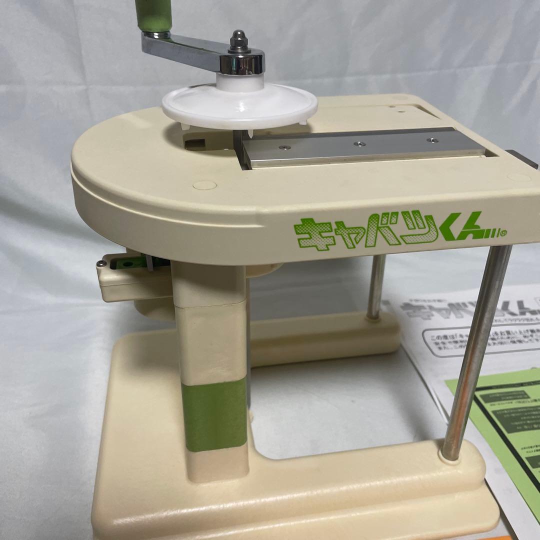 キャベツスライサー　キャベツくん　替刃つき