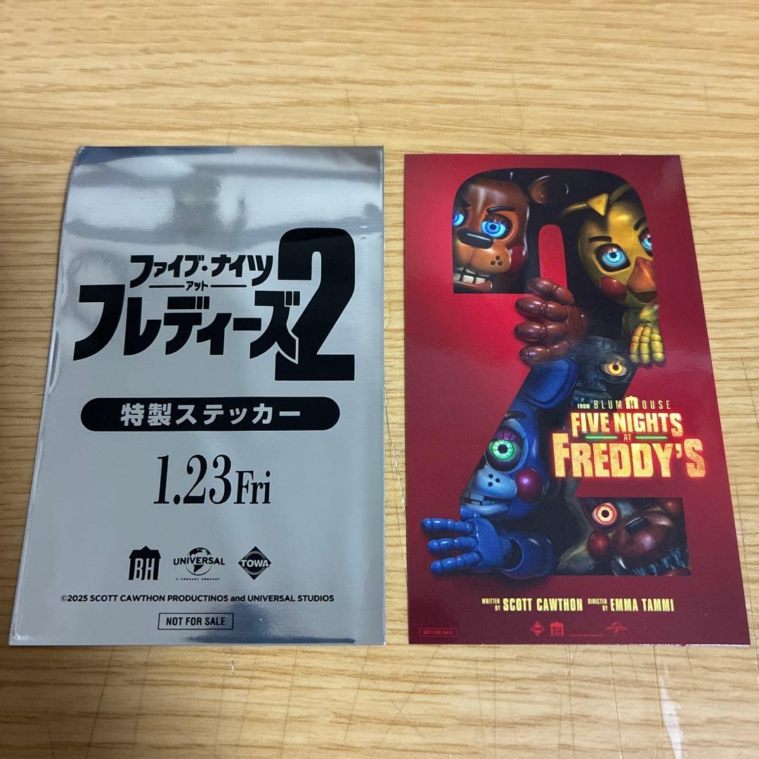 ファイブ・ナイツ・アット・フレディーズ2 ステッカー - メルカリ