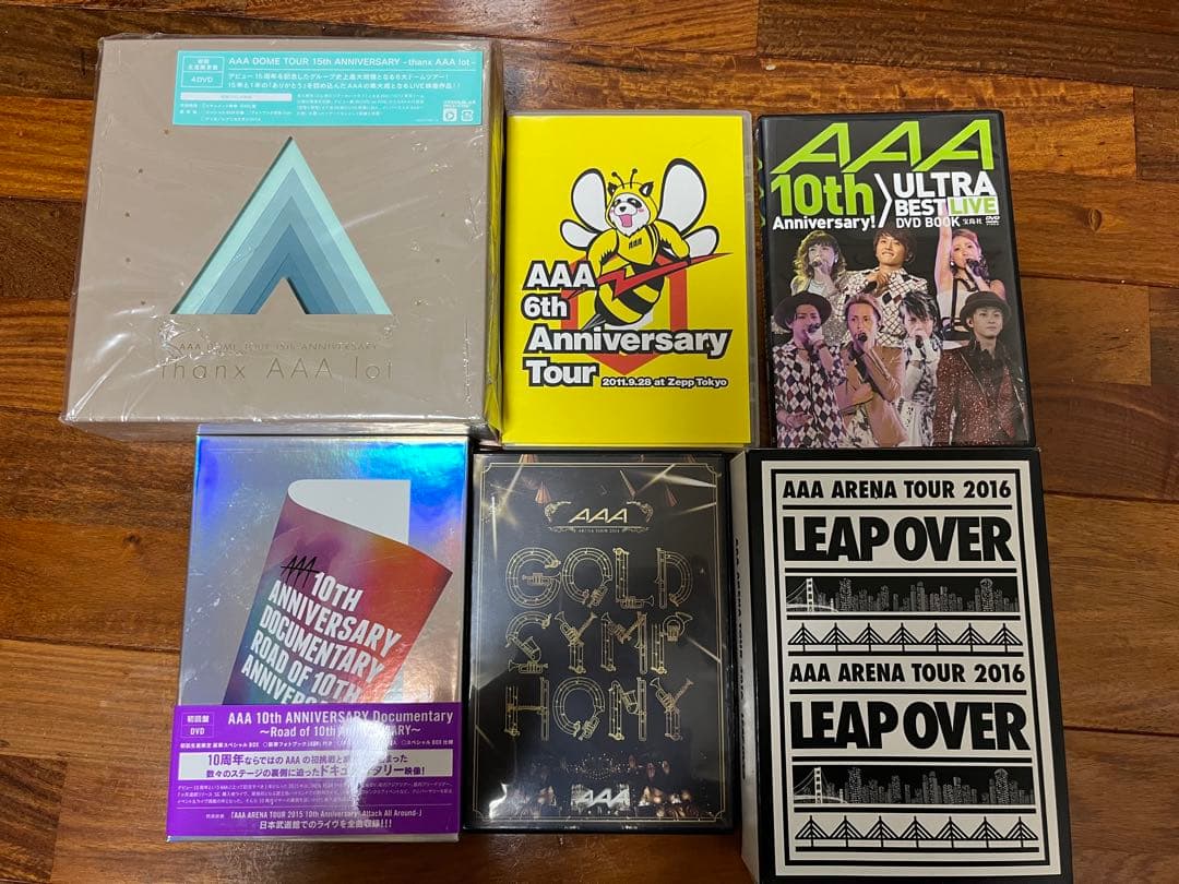 AAA DVD・ツアーグッズ・えーパンダetc