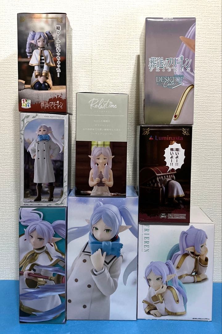 葬送のフリーレン　フリーレン　フィギュア　8体セット