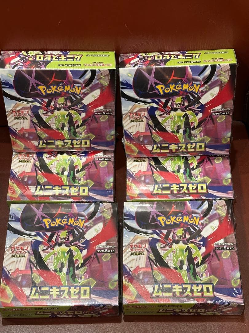 6box シュリンク切れ込み/ペリペリあり ポケモンカードゲーム