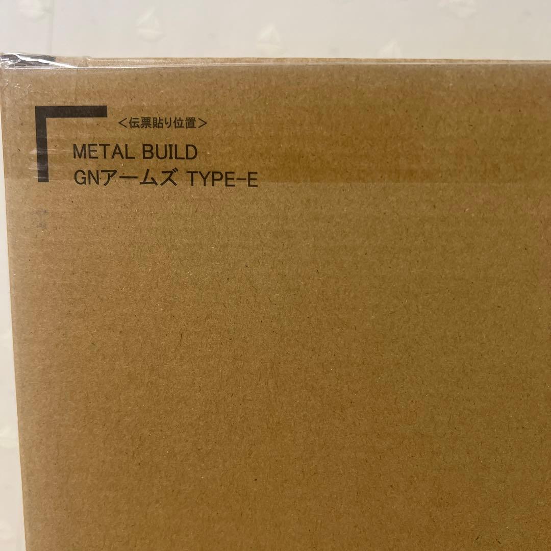 L BUILD GNアームズ TYPE-E 未開封