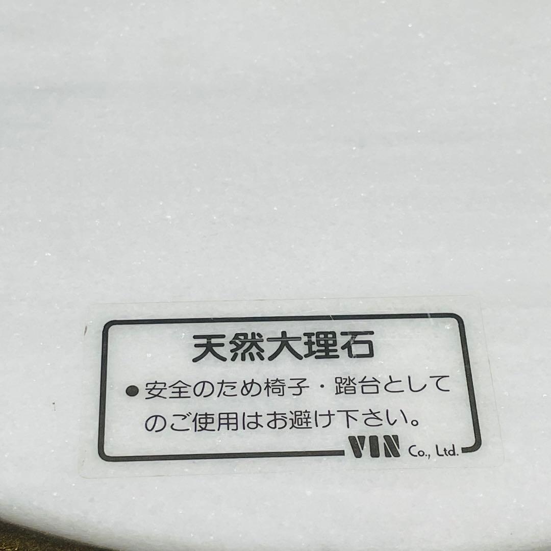 VAN ヴァン サイドテーブル ラウンド テーブル　レトロ　天然大理石 ぶどう