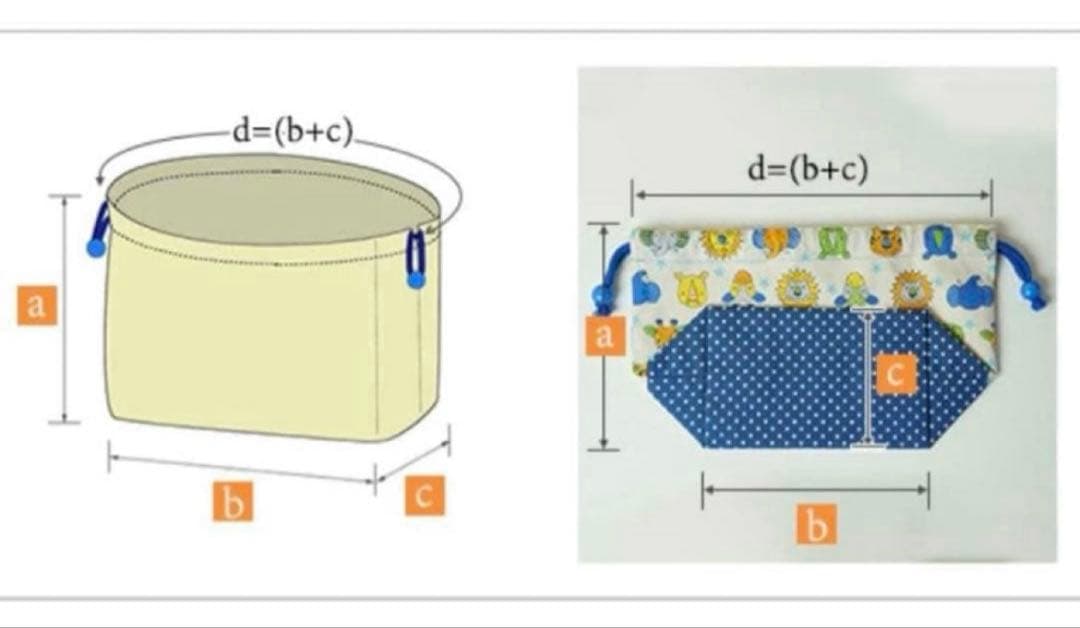 おんぷ♪ページ☆