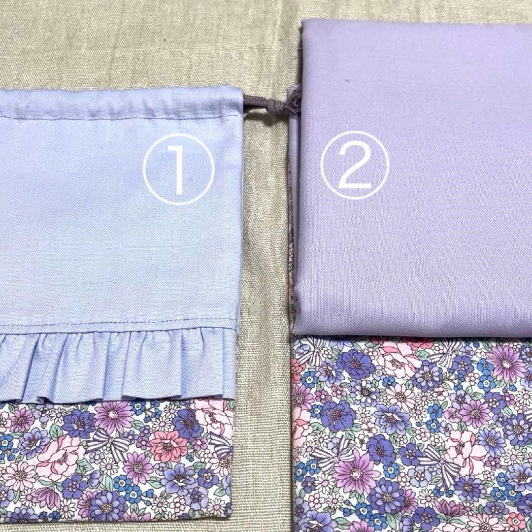 おんぷ♪ページ☆