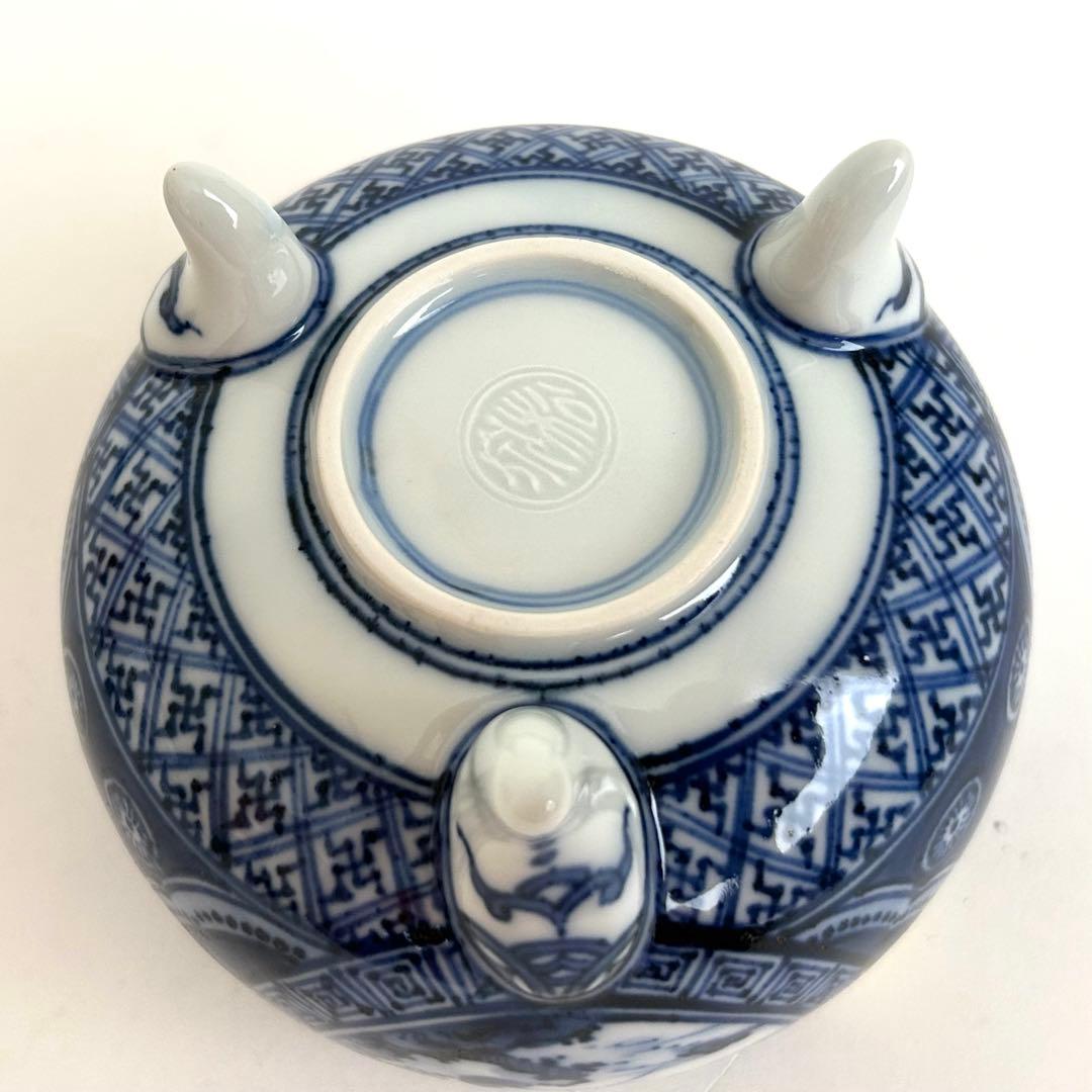 未使用】京焼 清水焼 京都 香炉 染付け 平安 木箱入り 土山 松泉作