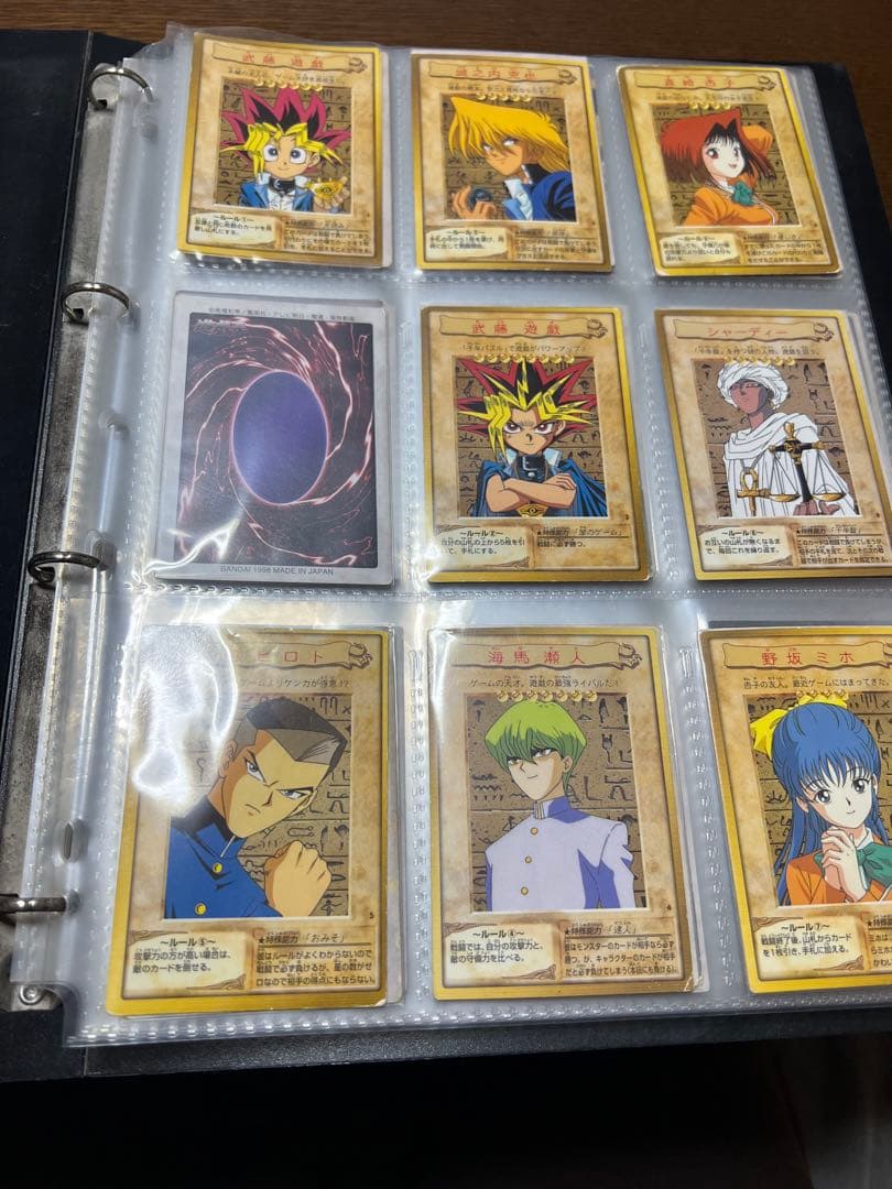 再値下げ 遊戯王OCG コレクションカードファイル 引退品 - メルカリ