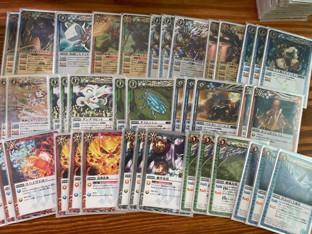 バトスピ 引退品 初期 クラシックデッキ✖︎9 - メルカリ