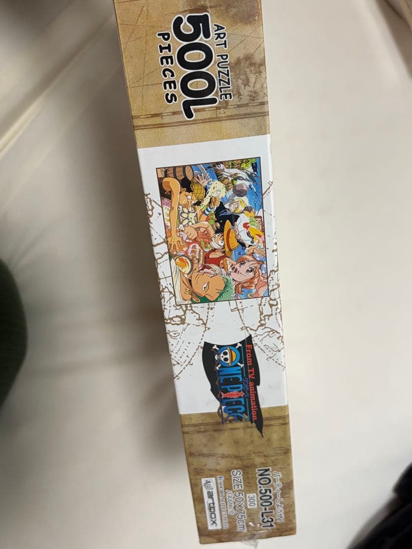 【新品未開封品 】ワンピース ジグソーパズル　パーティーしようぜ！ 500ピース