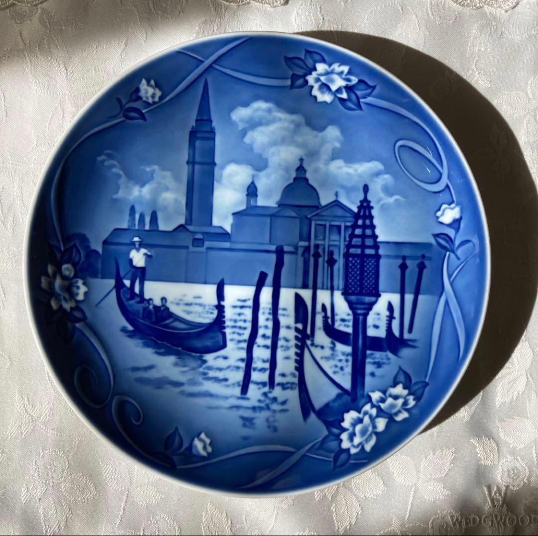 ロイヤルコペンハーゲン ビングオーグレンダール イヤープレート1997年