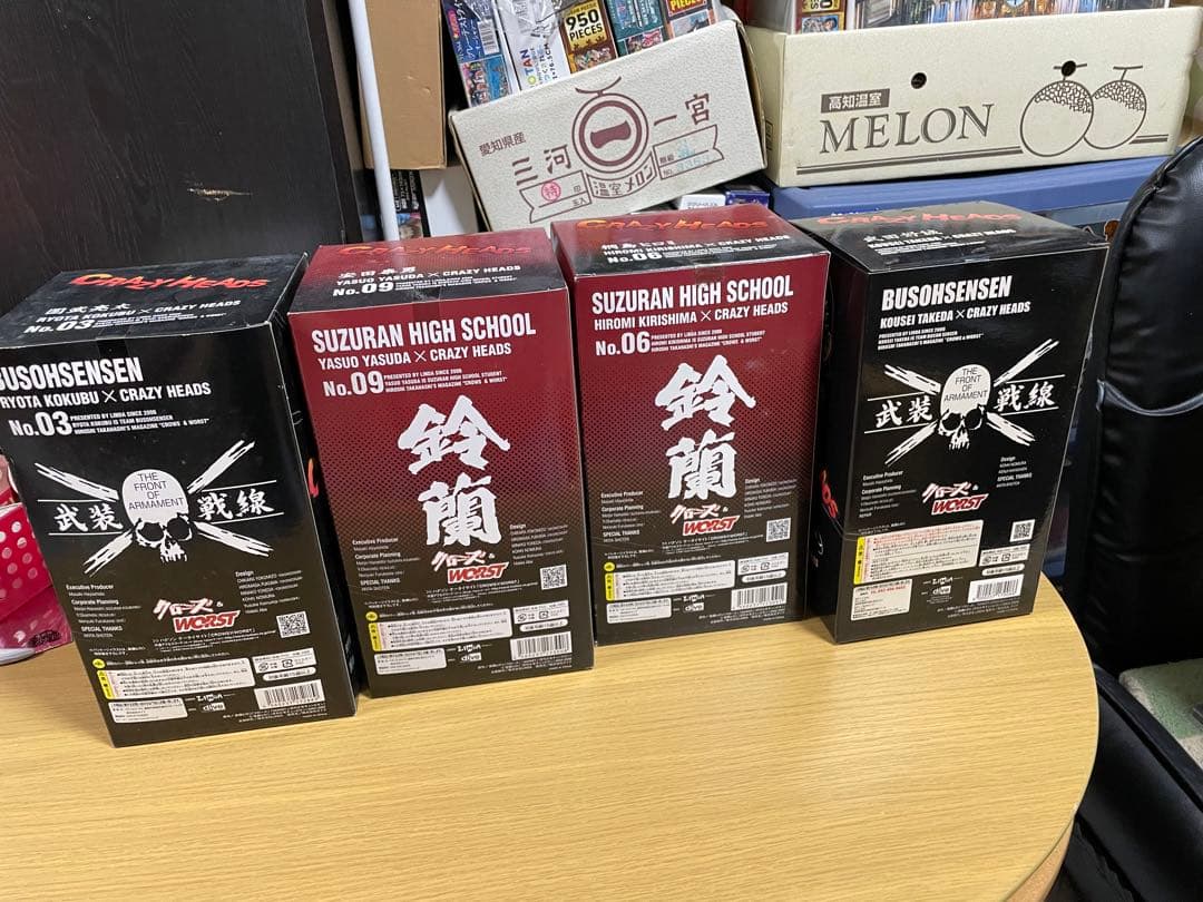 武装戦線クレイジーヘッド7体セット通常盤
