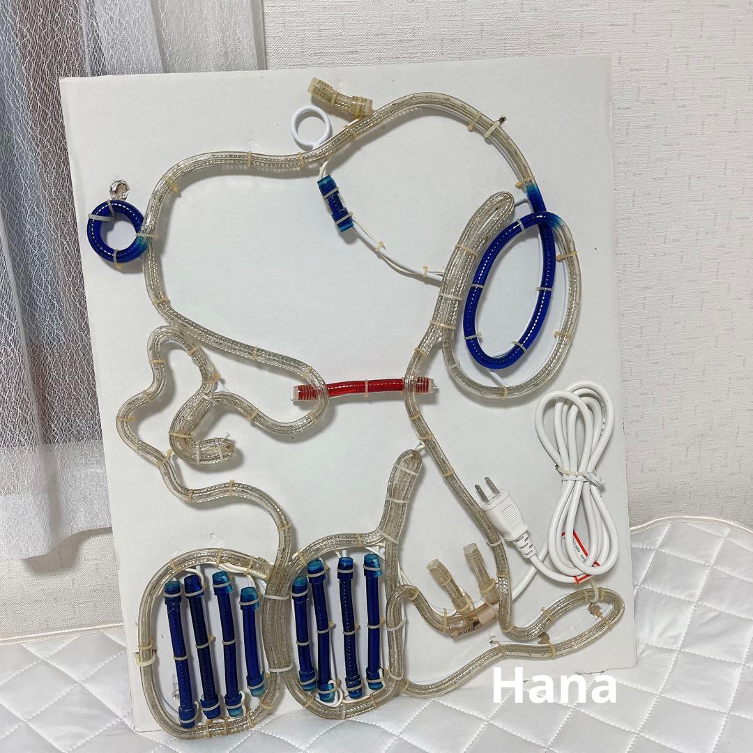 未使用 入手困難 レア 特大 スヌーピー クリスマス イルミネーション