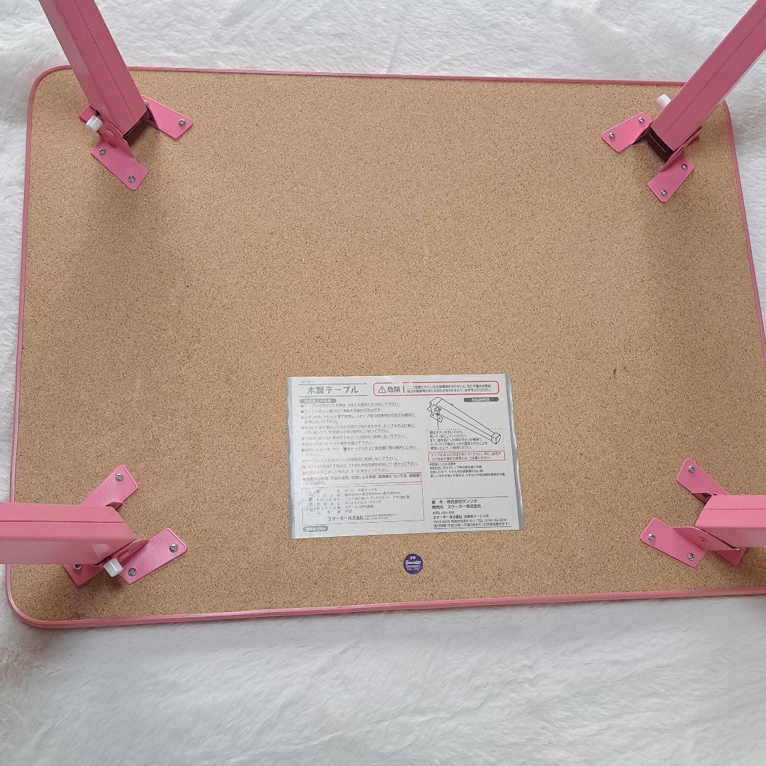 希少　レア　ハローキティ　変身テディベア　折り畳み　テーブル　机　着ぐるみ