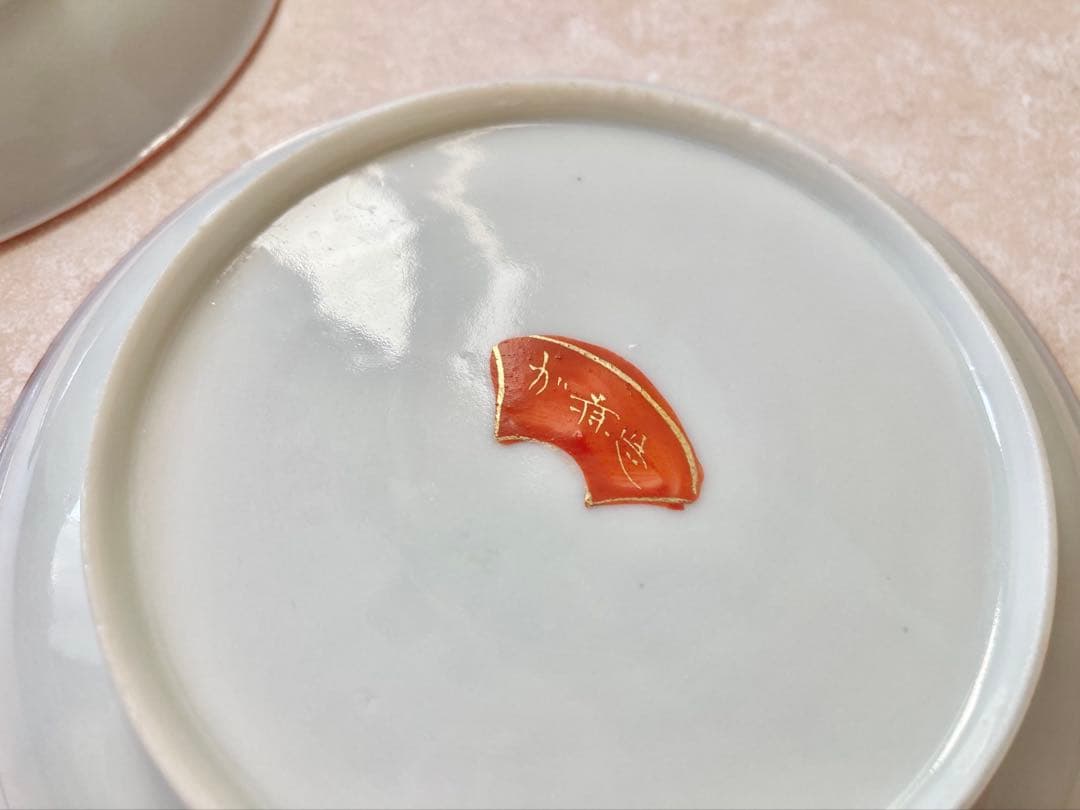 明治期　九谷焼　加藤造　薄手　金彩色絵　花鳥画