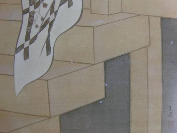 池田蕉園、【宴のひま】、希少な額装用画集より、新品額装付 - メルカリ