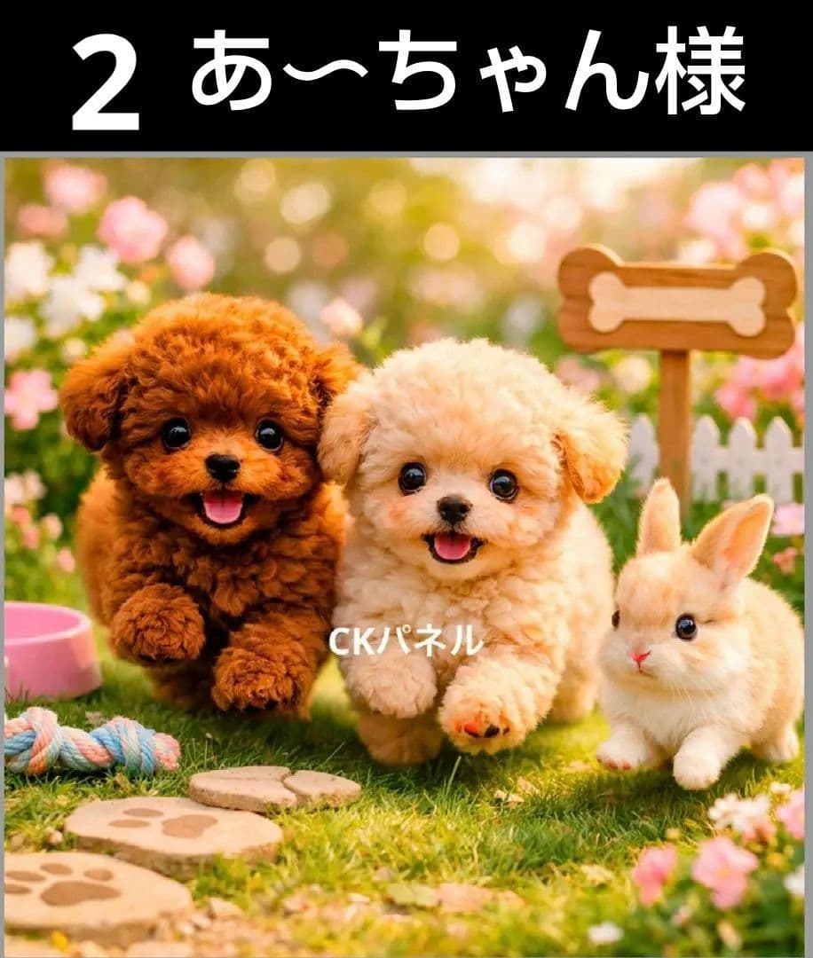 オーダーページ ハンカチ363 わんこ柄 ハンドメイド2/23 - メルカリ