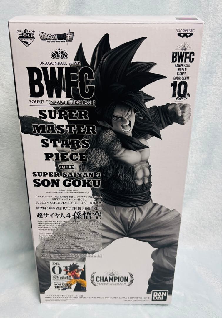 BWFC SMSP 超サイヤ人4孫悟空 フィギュア A賞　01