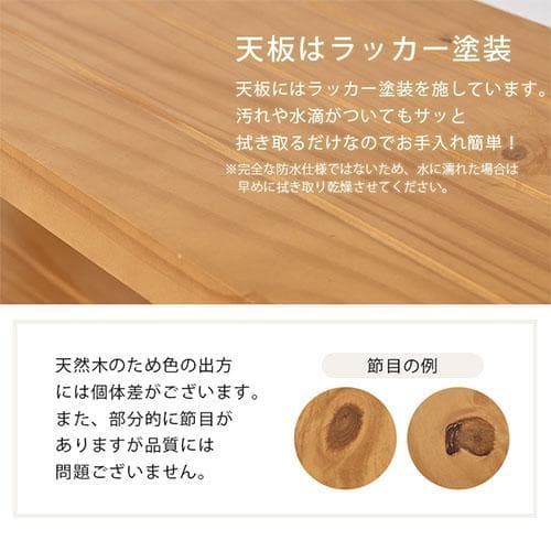 オープンシェルフ 棚 ラック シューズ 靴箱 収納 幅45cm 7段 ナチュラル