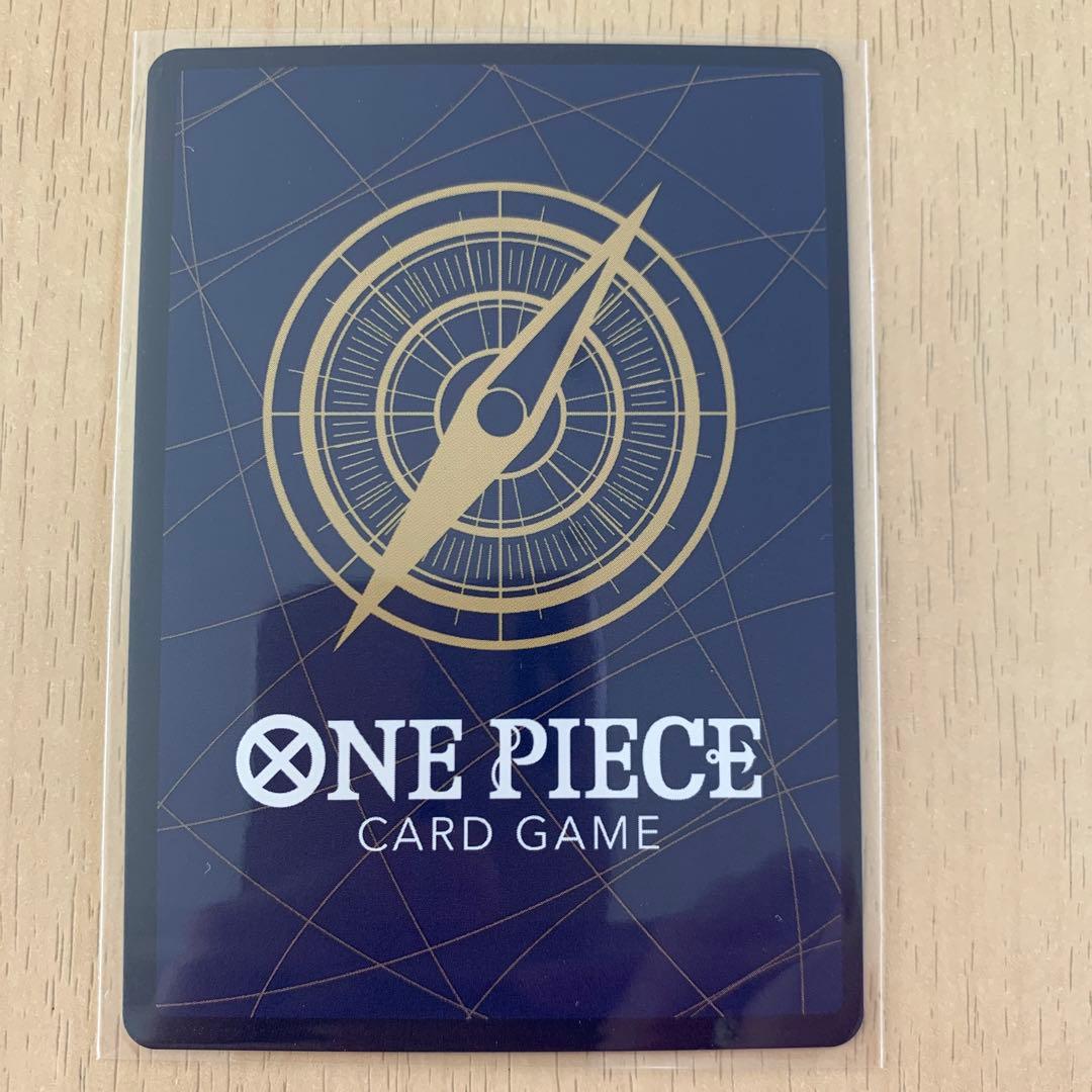 クロスギルド R OP09-057 - メルカリ