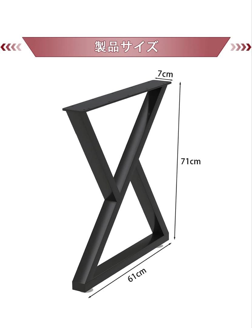 レジンテーブル　ローテーブル リバーテーブル　ダイニング