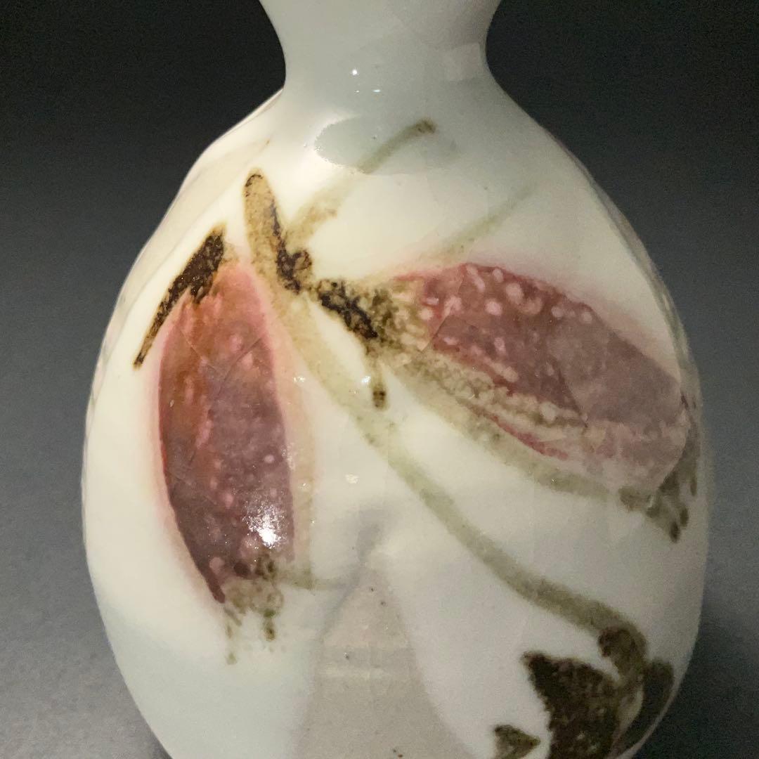 人間国宝・田村耕一 徳利 ほたるぶくろ 共箱 R1313ダT - メルカリ