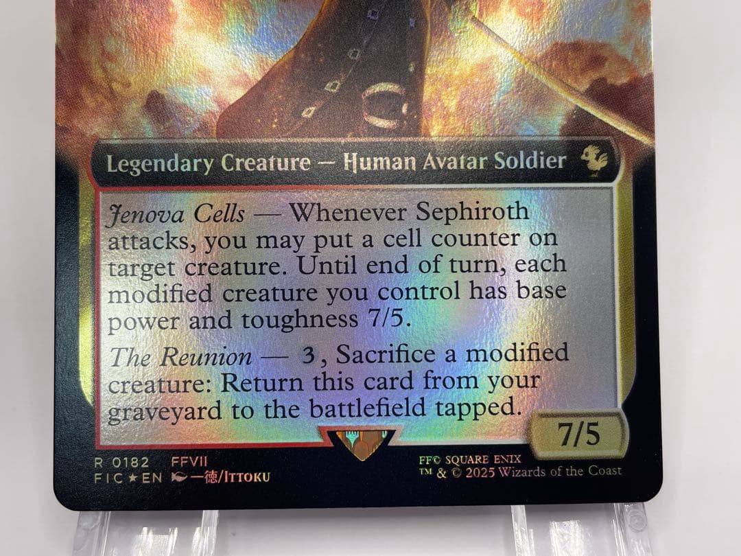 mtg 堕ちた英雄、セフィロス 英語 拡張FOIL FF ラスト一枚【Foil】(182