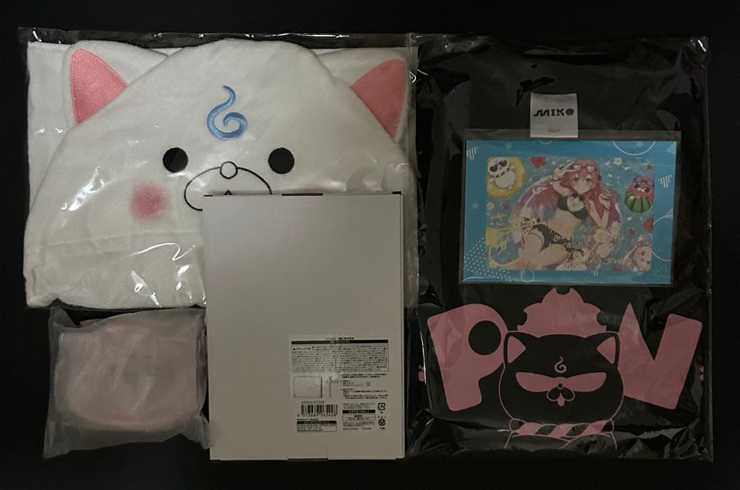 さくらみこ 活動7周年記念グッズ フルセット - メルカリ