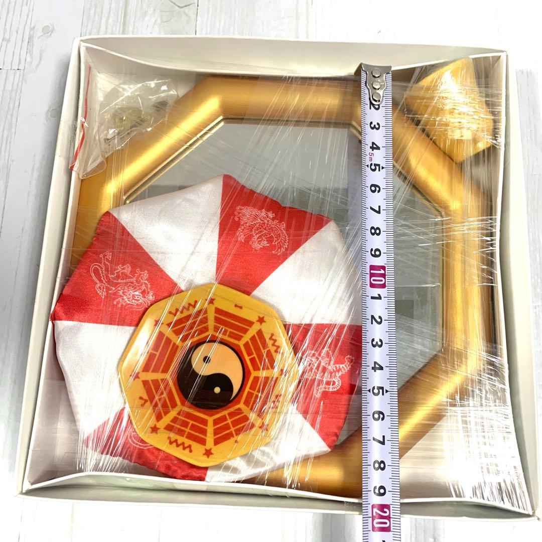 風水　開運　壁掛け　ミラー　八角形　約20センチ