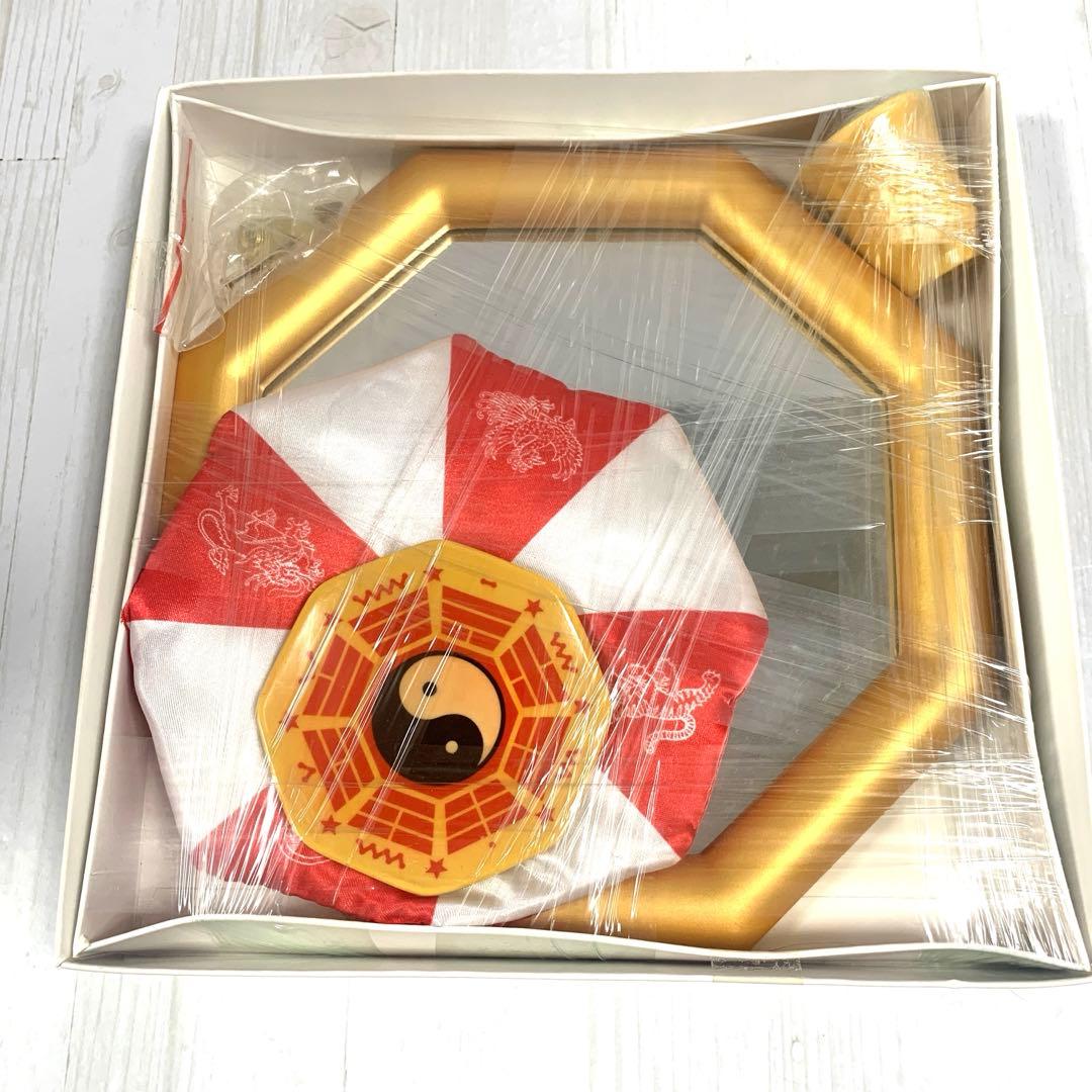 風水　開運　壁掛け　ミラー　八角形　約20センチ