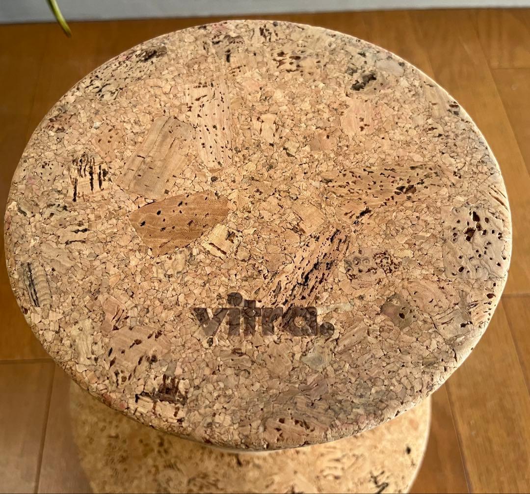 VITRA ヴィトラ　コルクファミリー　スツール　モデルC ジャスパーモリソン